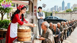 Download lagu CEO Pergi Ajukan Cerai Istri Kontrak;Tapi Saat Ia Lihat Dia Bagikan Mkn.Kepada Lansia Liar,Ia Jatuh! mp3