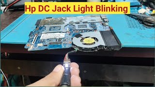HP Laptop DC Lights Blinking Problem Solve 🔧 | No Power Fix