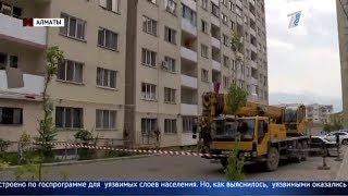 Главные новости. Выпуск от 09.08.2019