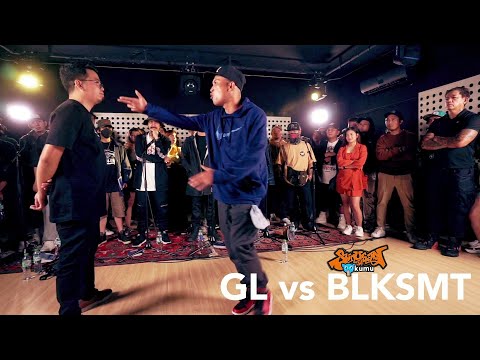 GL vs BLKSMT | SUNUGAN SA KUMU 2.0