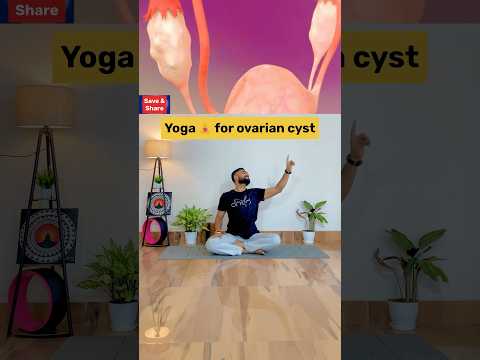Yoga for ovarian cyst #ovariancysts #yoga #shorts