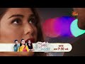 Thodi Si Umeed Thoda Sa Aasma Preview Mon Sat 7 30 PM Sunneo