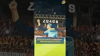 Մեկնարկում է Հայաստան-Պորտուգալիա հանդիպումը