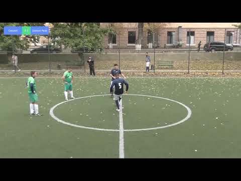 DataArt 5 - 5 Eastern Peak