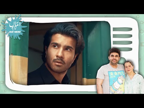 Amma TV Aur Mein | Is Farhad's Obsession With Mahi Justified? | Khuda Aur Mohabbat | Episode 62