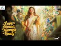 Love Panna Naanga Ready Tamil Comedy Romantic Movie Mamitha Baiju Aju V Super Good Studios