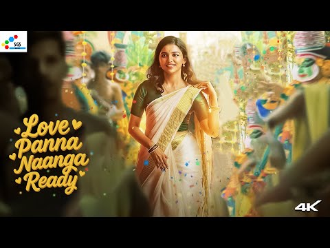 Love Panna Naanga Ready