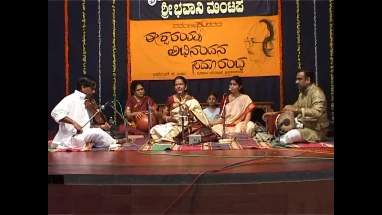 T S Sathyavathi - Pranavaakaaram