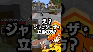 叶に無視されてると思ったらｗｗｗ【ストリヌ切り抜き/ぺいんと】
