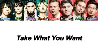 ONE OK ROCK - Take What You Want (ft. 5 Seconds of Summer) (Color Coded Lyrics)