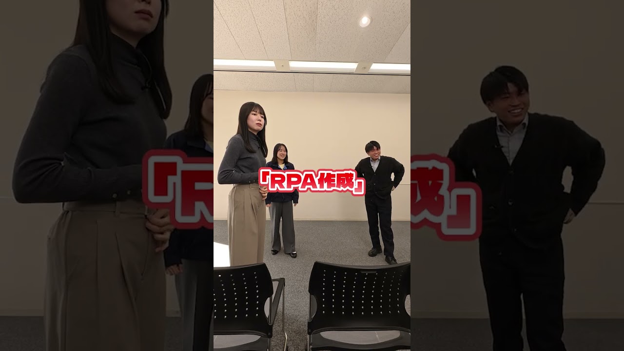 仕事内容を当てろ！グンゼジェスチャー