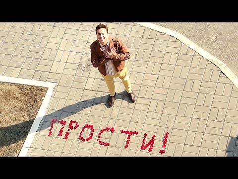 Стих на Прощеное воскресенье маме от дочерисына рекомендации Стих на Прощеное воскресенье маме от дочерисына рекомендации
