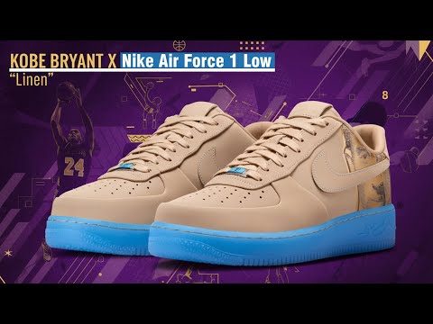 Why Everyone Wants the Kobe x Nike AF1s!