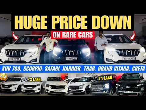 ₹1 लाख में🔥 | Millionaire Machine Patna | Second Hand Cars Patna 2025 | Cheapest Used Cars Bihar