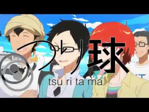 Tsuritama Sora mo Toberu Hazu Sayonara Ponytail