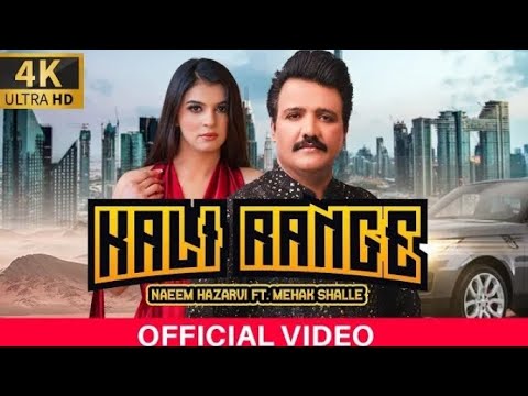Naeem Hazarvi l Kali Range (Official Video ) New Punjabi Song 2023