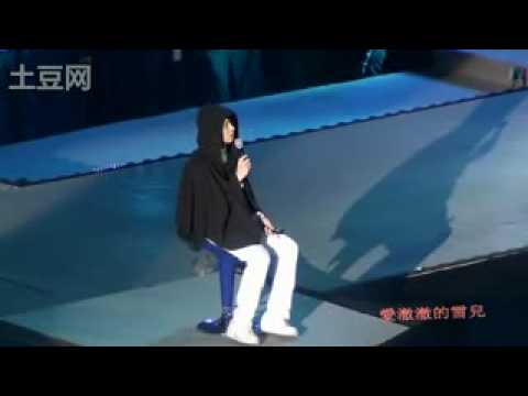 100123 Super Show II in Beijing - Shinning star Focus Heechul