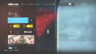 R6Sフレンドとやっていくよー