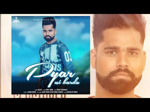 Pyar Ni Karda