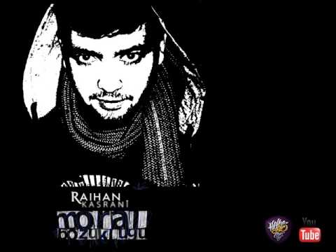 Kanun (İnce Şarj'dan Kesitler)