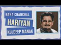 Rana Chanchal Hariyan Kuldeep Manak Official Punjabi Old Song Remix