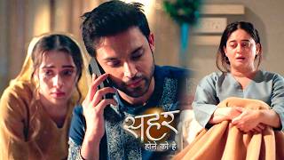 Download lagu Seher Hone Ko Hai New Promo 30th Jan 2026:Mahid Ne Bnayi Seher Se Duri,Mahid Ne Pucha Kausar Ka Haal mp3