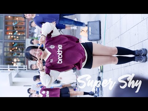 230910 레이디비 시온  SION  NewJeans (뉴진스) Super Shy (슈퍼 샤이) 홍대 버스킹