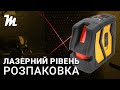 Лазерний рівень Mächtz MLL-04 R