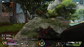 [Apex Legends] ソロランク　ぼちぼちとレベル上げながら