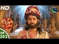 Suryaputra Karn सूर्यपुत्र कर्ण Episode 203 30th March 2016