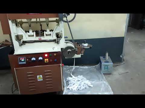 Electric Garment Label Printing Machine, 220 - 230 V