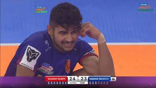 Match Highlights: Dabang Delhi K.C. vs. Gujarat Giants | 26th December | vivo Pro Kabaddi