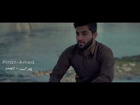 Thumbnail of the video: Piri Reis: The Incredible Chart (International Trailer)