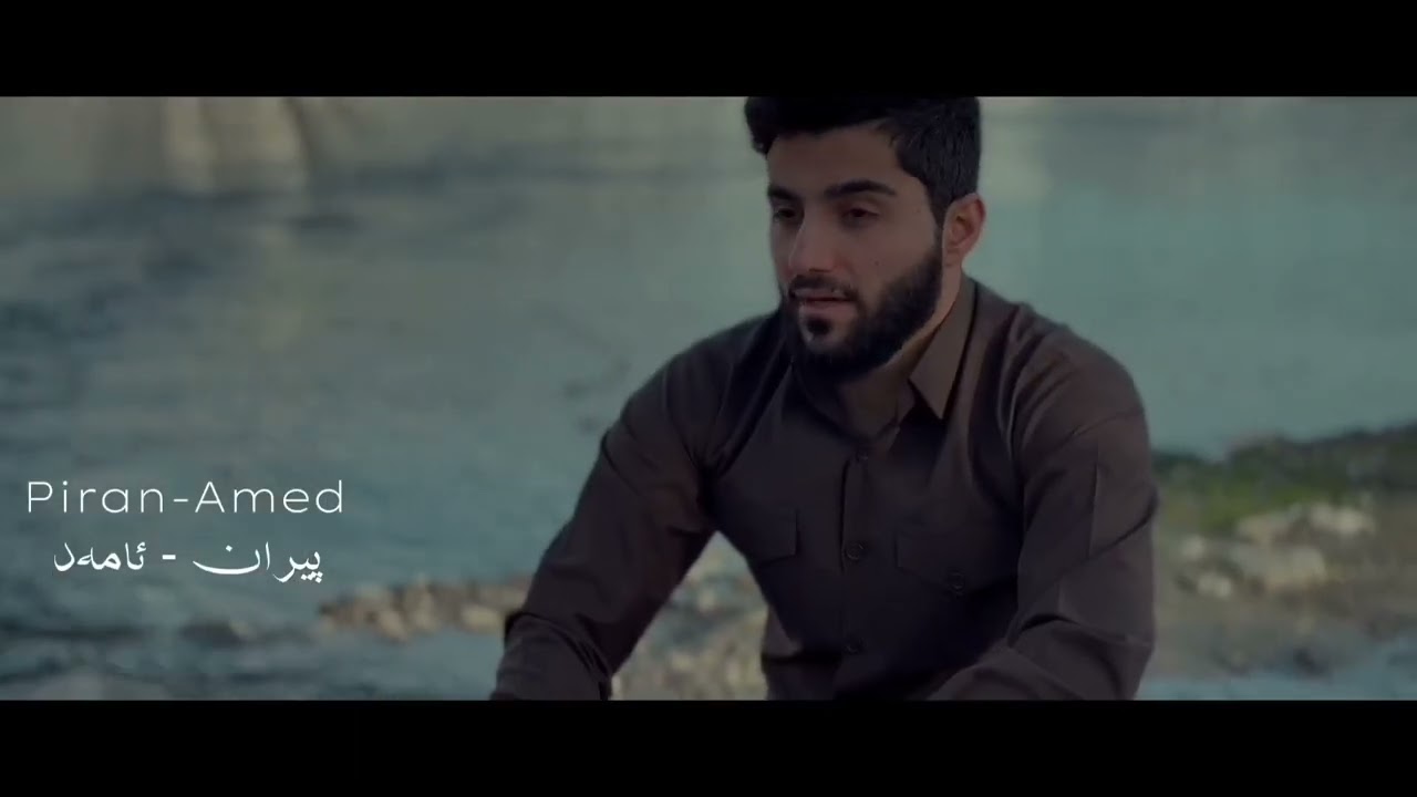 Piri Reis: The Incredible Chart (International Trailer)