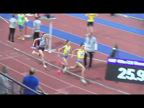 400m [Ž], V. skupina, brončana LARA JURČIĆ - Prvenstvo Balkana u dvorani za juniore i juniorke 2024