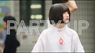 吉田凜音「パーティーアップ」Short Ver.