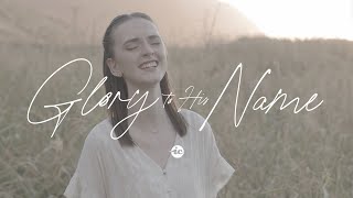 Glory To His Name | Inspire Church Worship