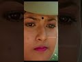 யோவ் லஞ்சமா கொடுக்கிற சட்ட பையில வை Rasi