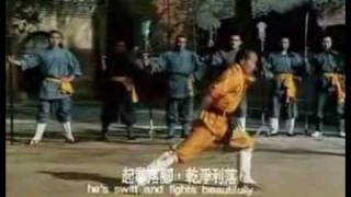 Songshan/shaolin Training - Part 1/3