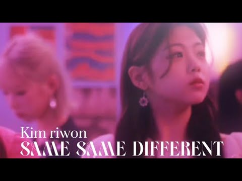 CLASS：y Kim riwon SAME SAME DIFFERENT -JP Ver cut