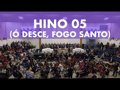 Harpa Cristã - Hino 05 (Ó Desce, Fogo Santo) - Orquestra AD Lapa | #adoração #hinos #harpacristã