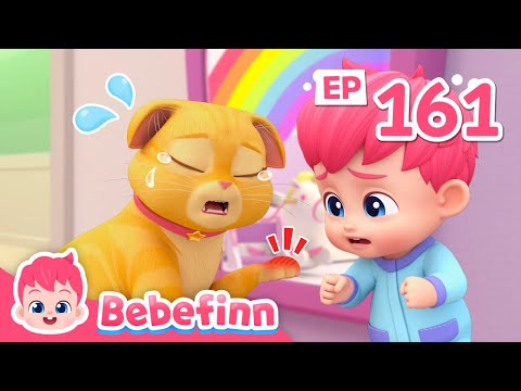 Boo Got a Boo-BooㅣEP161ㅣSongs for KidsㅣBebefinn Nursery Rhymes