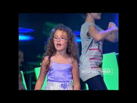 Djurdjevdanski festival 2012: JANA BOSTANDŽIJEVA - Mišići