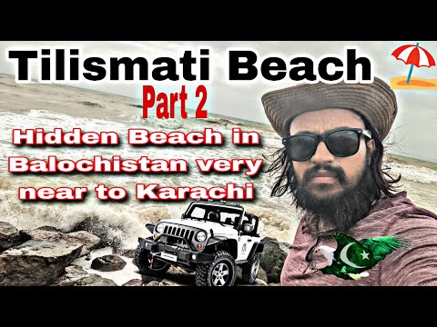 Tilismati Beach Part 2 | Hidden Picnic Sport | Sindh Balochistan | Sea | Tourism | @M.MunibZiaee