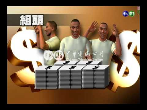 職棒簽賭案聲押庭傳喚四組頭到案