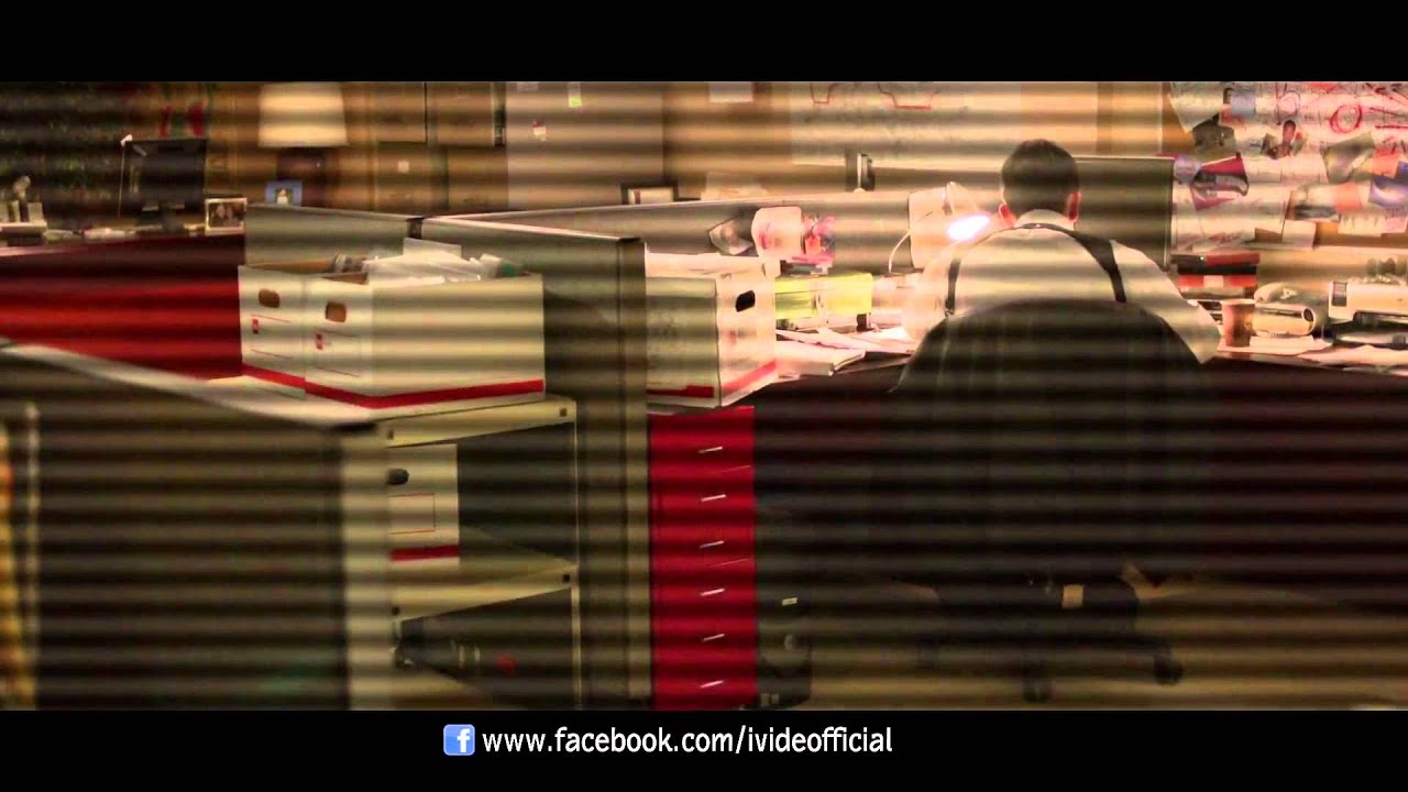 Miniature de la vidéo IVIDE Official Trailer du film ഇവിടെ
