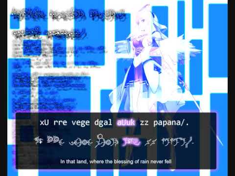 Ar Tonelico II -  METHOD_METAFALICA/. with Lyrics