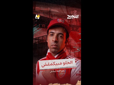 Yemeni Windows Media