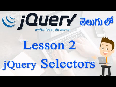 jQuery Tutorials in Telugu Lesson 1 jQuery Intro