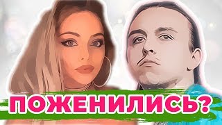 ТОММИ КЭШ И КАТЯ КИЩУК